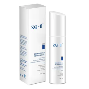 ZQ-II Skin Barrier Repairing Gel 50gm